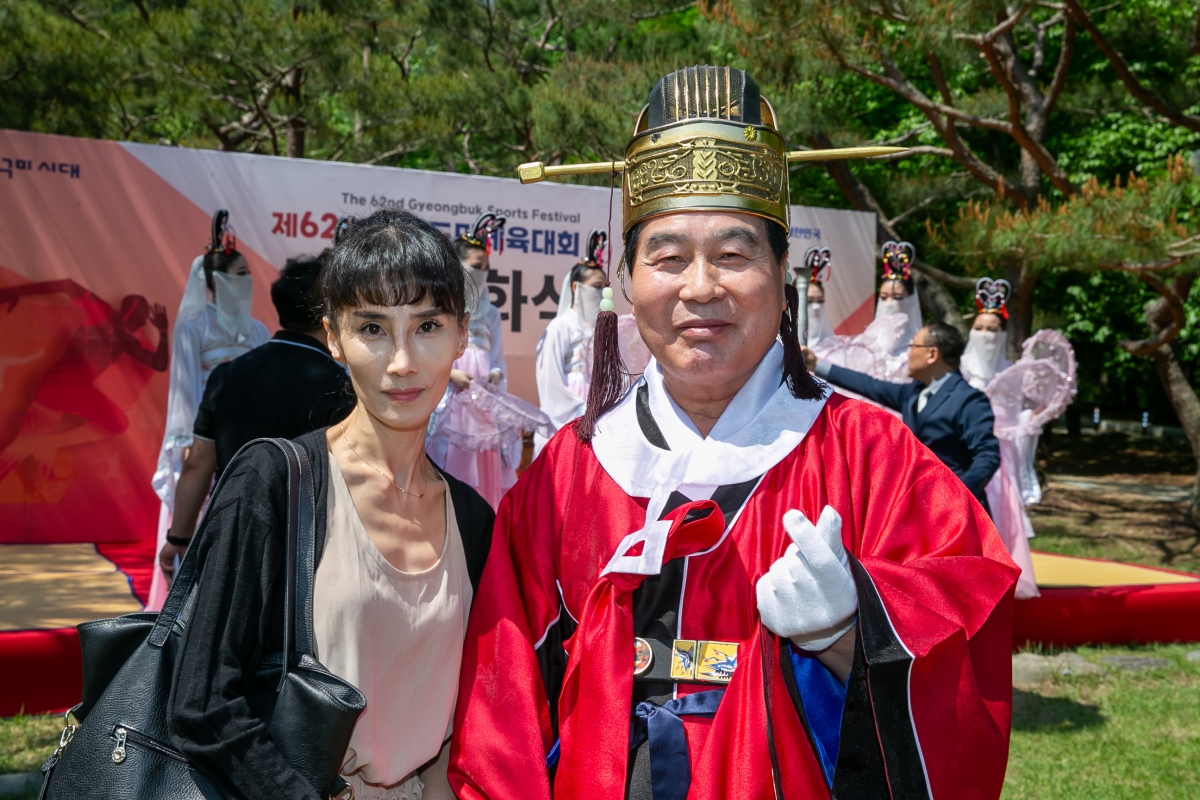 20240509-032[_P7U9957-제62회 경북도민체육대회 성화 채화식.jpg