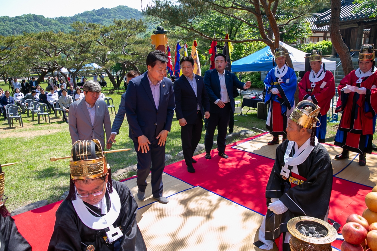 20240509-013[_P7U9885-제62회 경북도민체육대회 성화 채화식.jpg