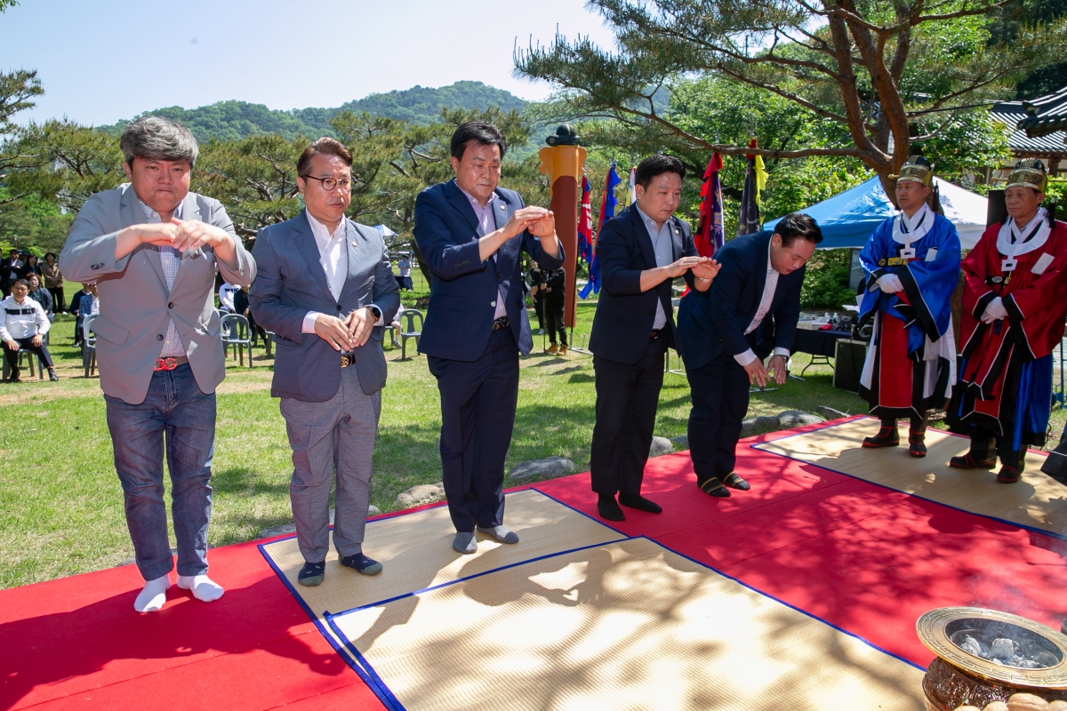 20240509-018[_P7U9897-제62회 경북도민체육대회 성화 채화식.jpg