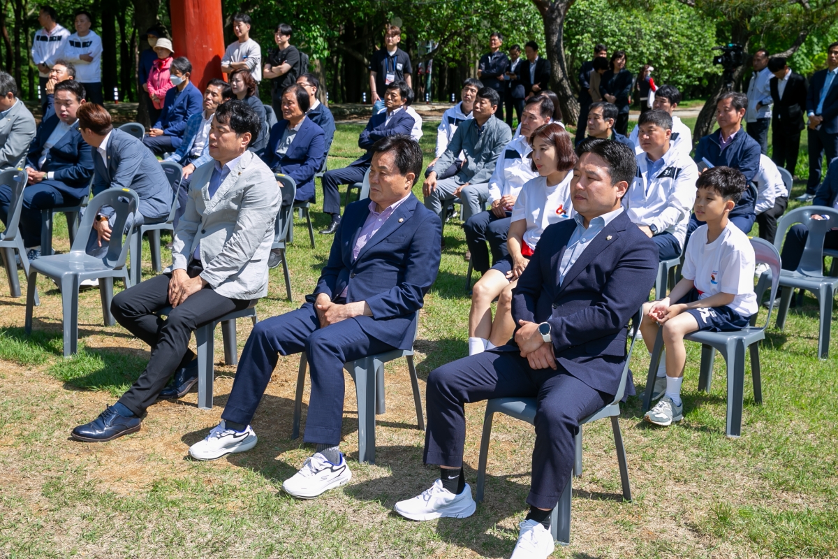 20240509-012[_P7U9880-제62회 경북도민체육대회 성화 채화식.jpg