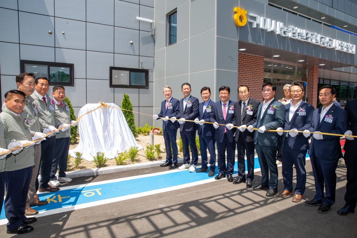20240510-035[_P7U0119-농업인과 지역민이 함께 상생하는 고품질쌀 유통활성화사업 준공식.jpg
