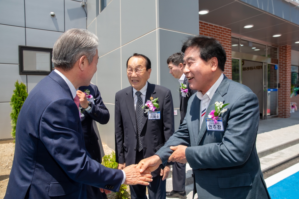 20240510-042[_P7U0138-농업인과 지역민이 함께 상생하는 고품질쌀 유통활성화사업 준공식.jpg