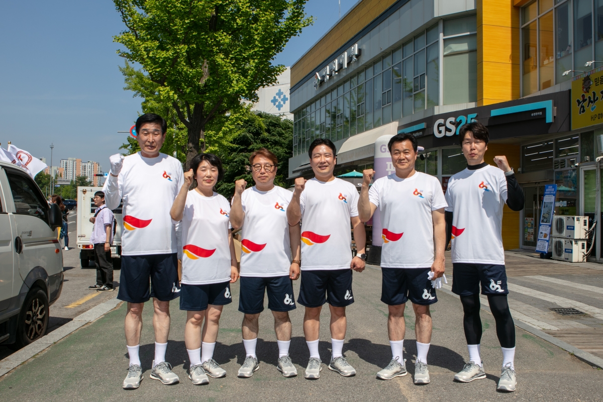 20240510-148[IMG_1500-제62회 경북도민체육대회 성화 출정식 및 성화 봉송.jpg