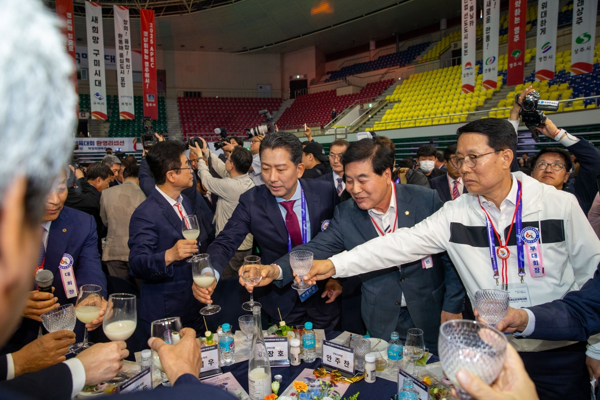 20240510-168[_P7U0394-제62회 경북도민체육대회 환영리셉션 및 전시장 투어.jpg