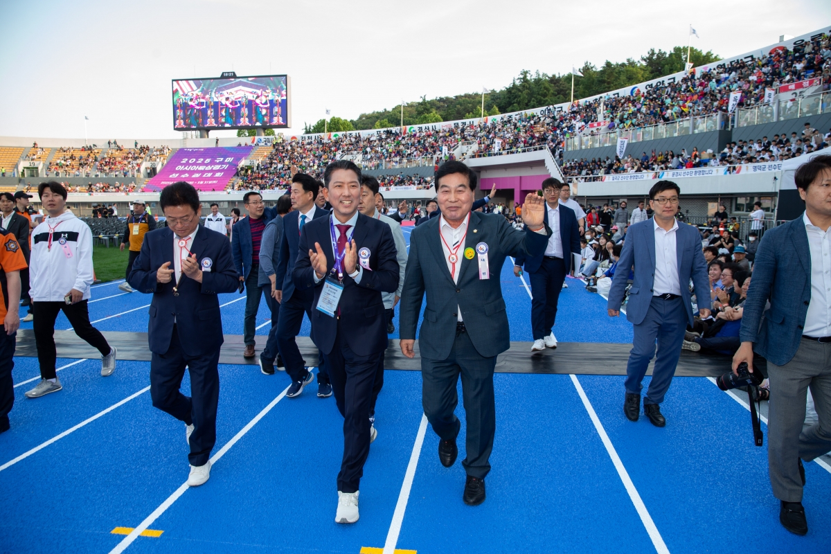 20240510-194[_P7U0428-제62회 경북도민체육대회 개회식.jpg