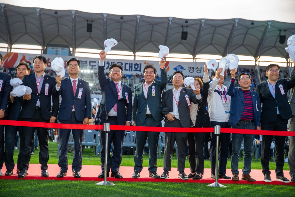 20240510-245[_P7U0504-제62회 경북도민체육대회 개회식.jpg