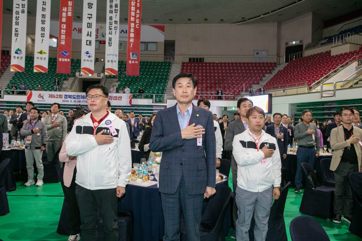 20240510-173[IMG_1513-제62회 경북도민체육대회 환영리셉션 및 전시장 투어.jpg