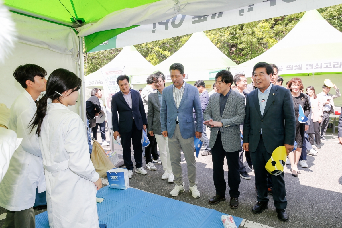 20240511-015[_P7U0657-1-구미에코랜드 어린이 숲 & 항공 과학 체험전.jpg