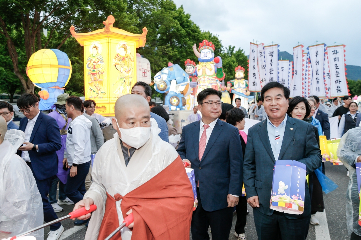 20240511-061[_P7U0839-1-불기2568년 부처님 오신 날 연등축제.jpg