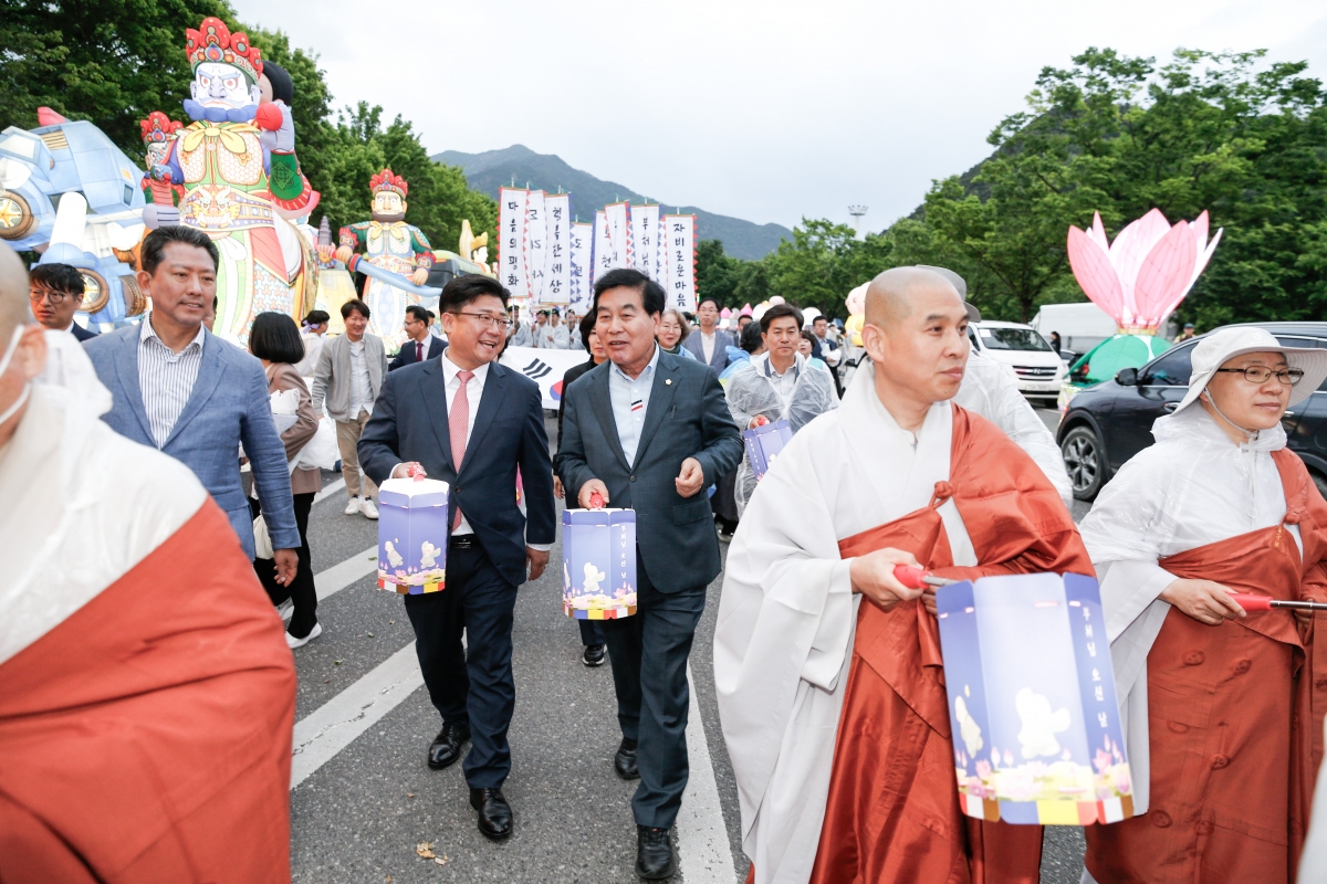 20240511-060[_P7U0837-1-불기2568년 부처님 오신 날 연등축제.jpg