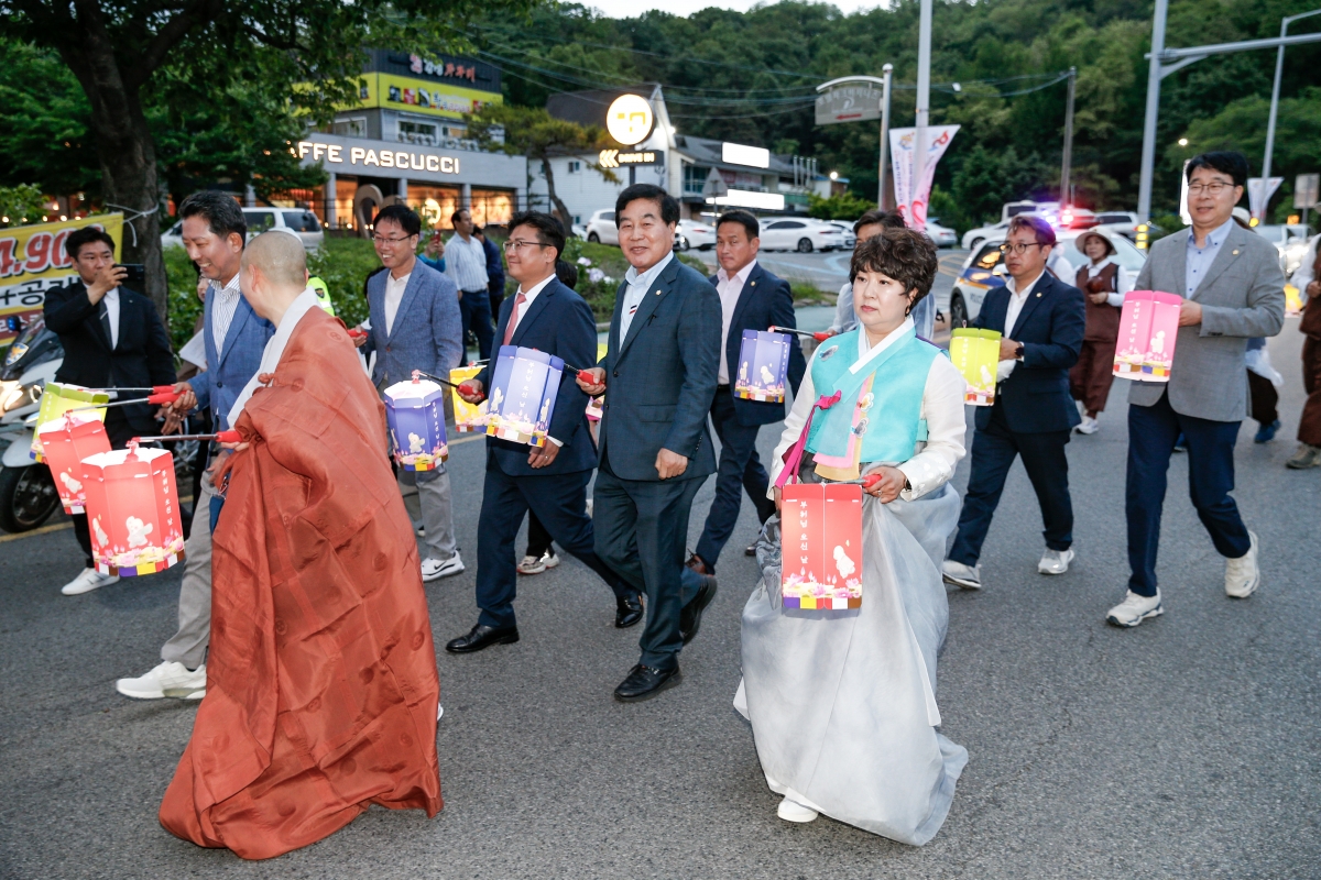 20240511-069[_P7U0858-1-불기2568년 부처님 오신 날 연등축제.jpg