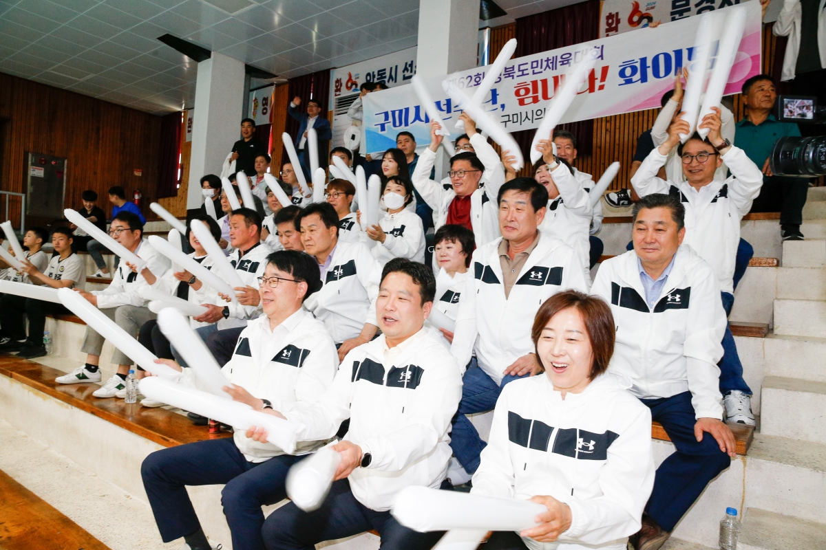 20240512-018[_P7U1010-1-제62회 경북도민체육대회 참가한 구미시선수단 방문 격려.jpg