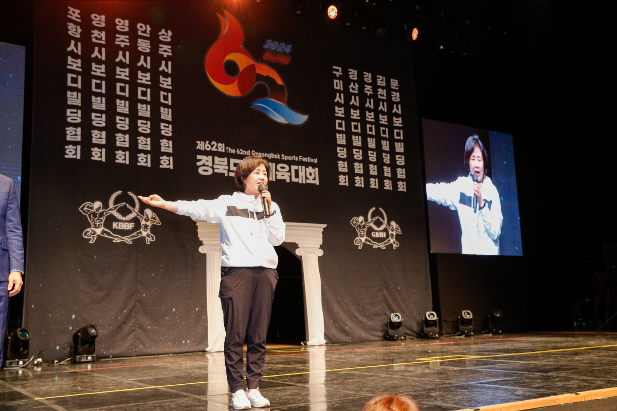 20240512-056[_P7U1145-1-제62회 경북도민체육대회 참가한 구미시선수단 방문 격려.jpg