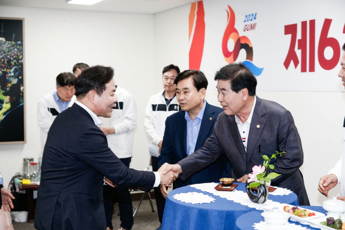 20240513-005[_P7U1291-1-제62회 경북도민체육대회 시상식.jpg