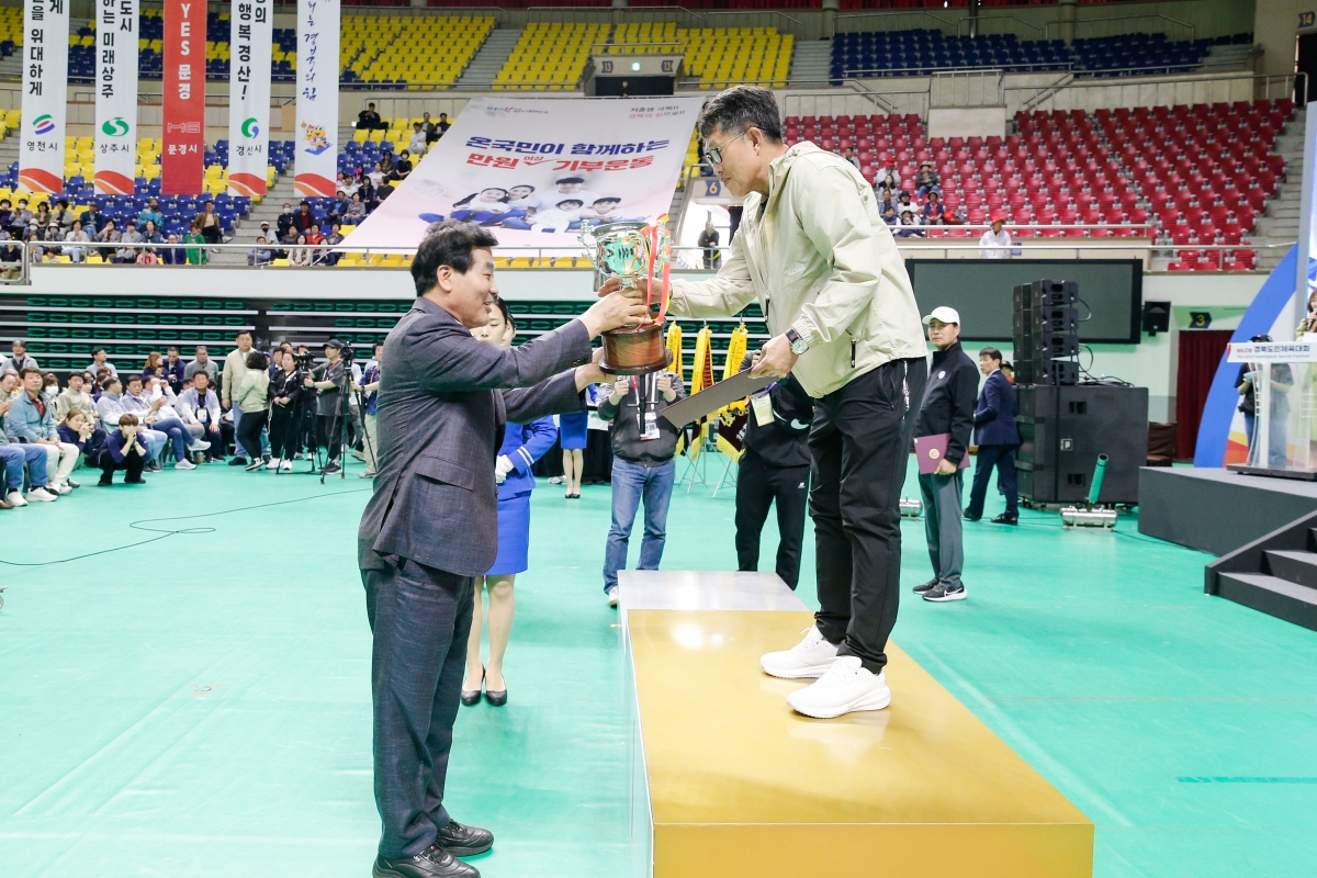 20240513-010[_P7U1320-1-제62회 경북도민체육대회 시상식.jpg