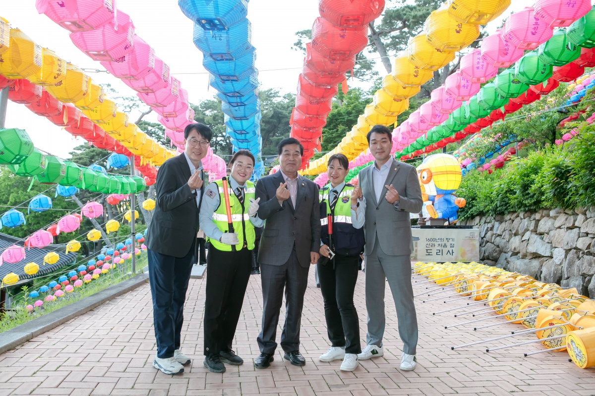 20240514-019[IMG_1715-불기 2568년 부처님 오신 날 봉축탑 점등식.jpg