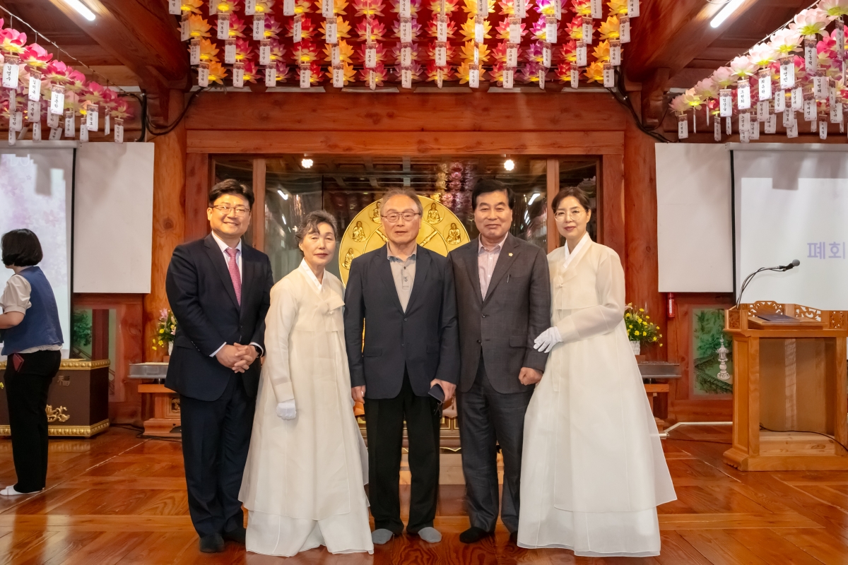 20240514-066[IMG_1929-불기 2568년 부처님 오신 날 봉축탑 점등식.jpg