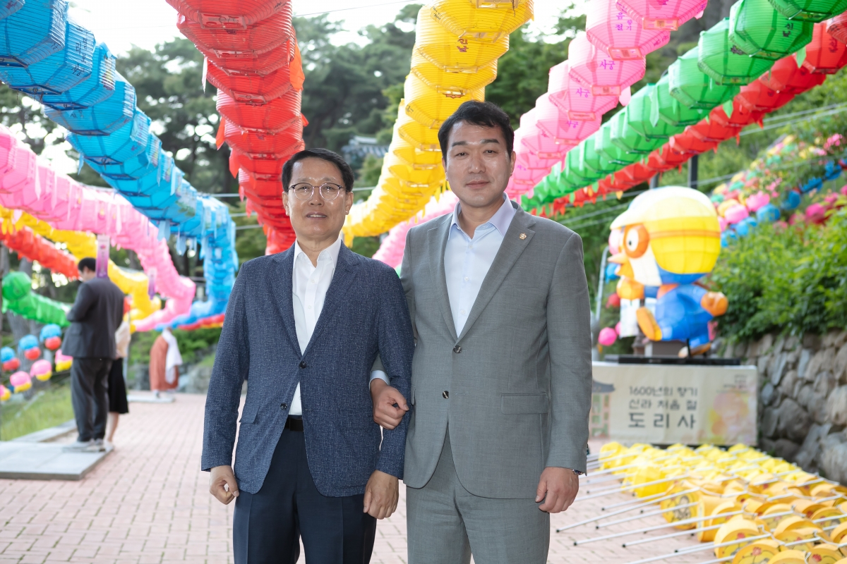 20240514-009[IMG_1694-불기 2568년 부처님 오신 날 봉축탑 점등식.jpg