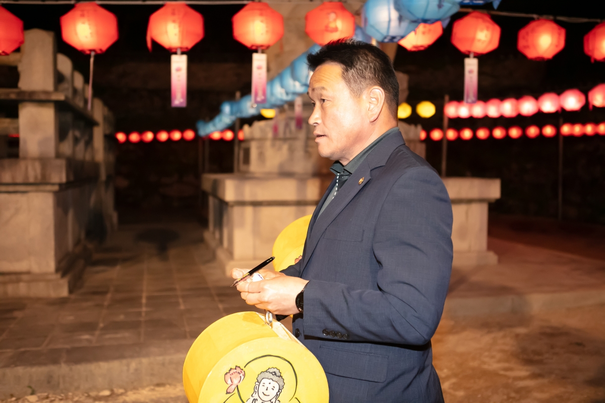 20240514-074[IMG_1950-불기 2568년 부처님 오신 날 봉축탑 점등식.jpg