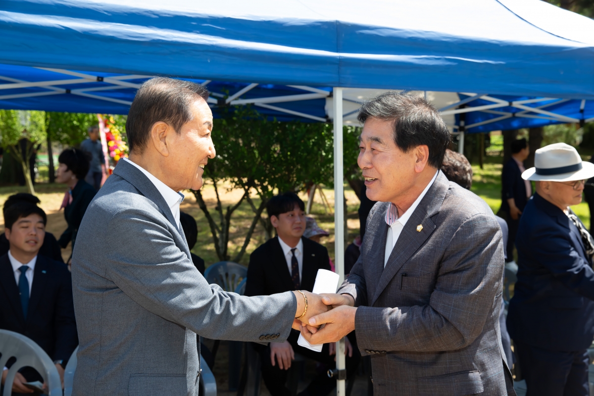 20240516-041[_P7U1500-박정희와 대한민국 기념탑 제막식.jpg