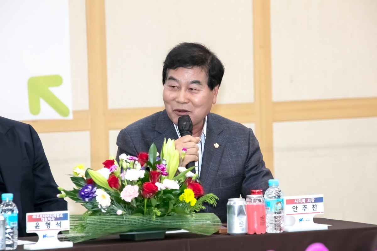 20240517-015[IMG_2022-오르타머티리얼즈 투자양해각서(MOU) 체결식.jpg