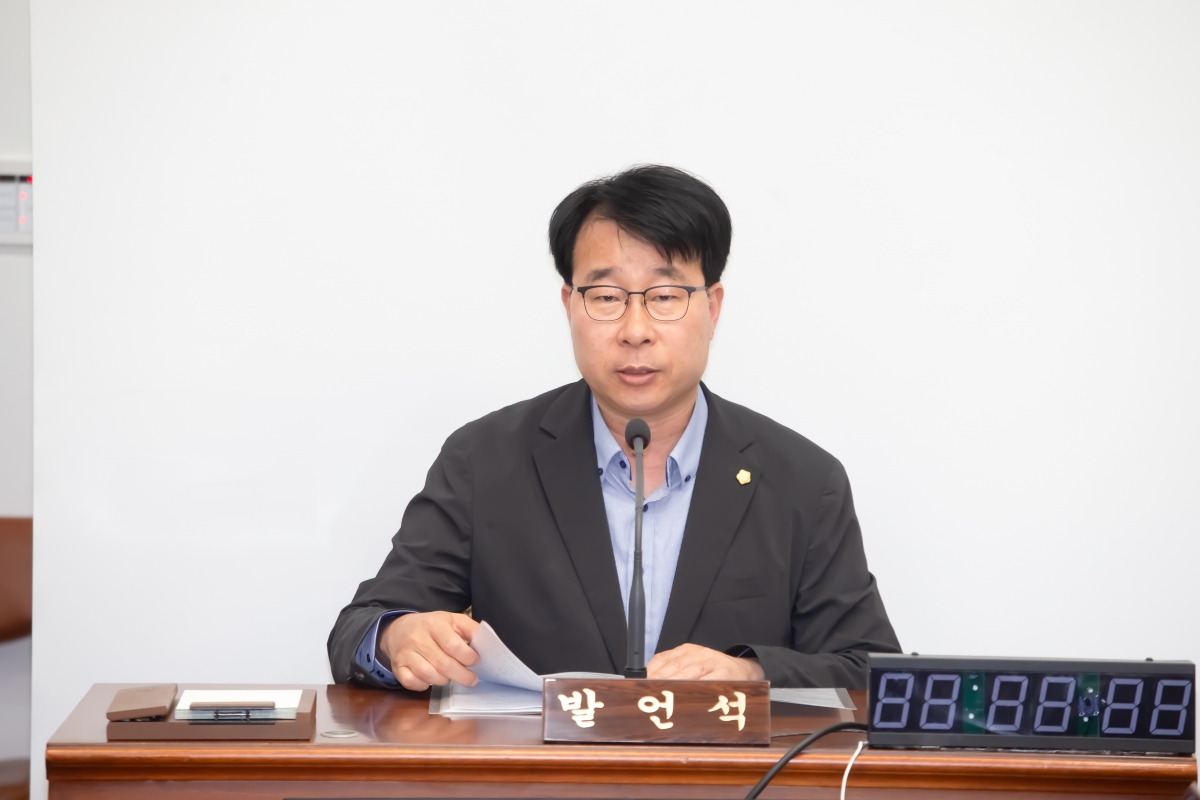 20240517-041[_P7U1698-제276회 임시회 기획행정위원회 조례안 심사활동.jpg