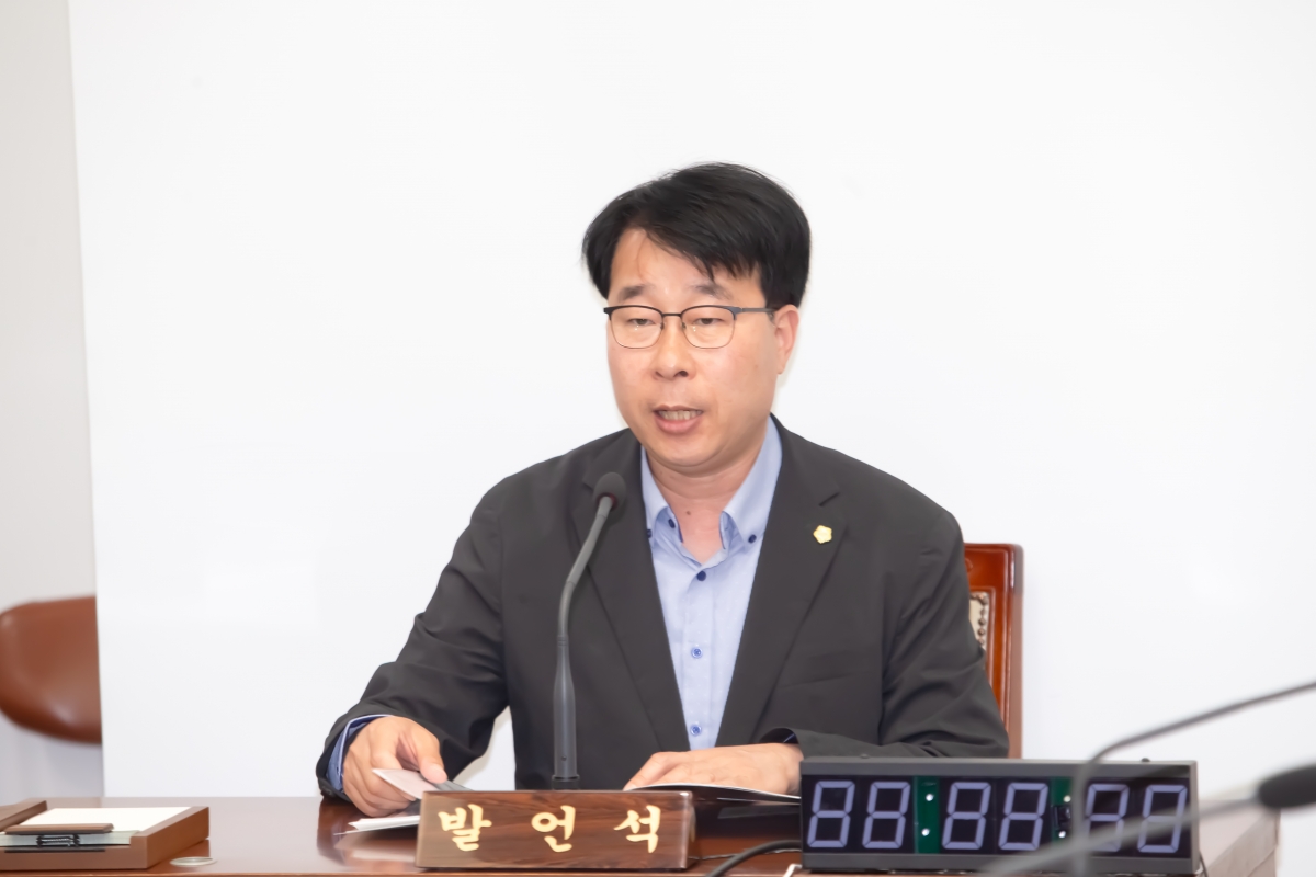 20240517-042[_P7U1702-제276회 임시회 기획행정위원회 조례안 심사활동.jpg