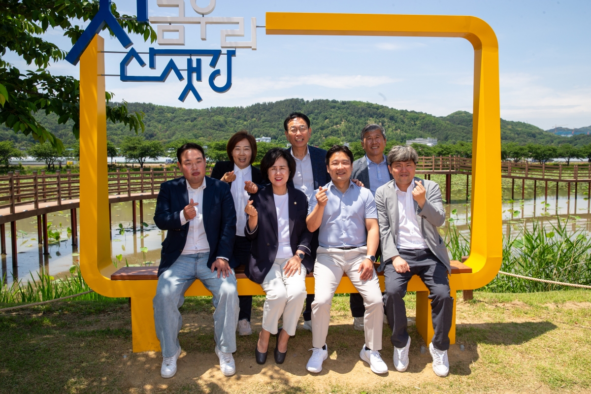 20240520-059[_P7U2367-제276회 임시회 기획행정위원회 지산샛강생태공원 현장 방문.jpg