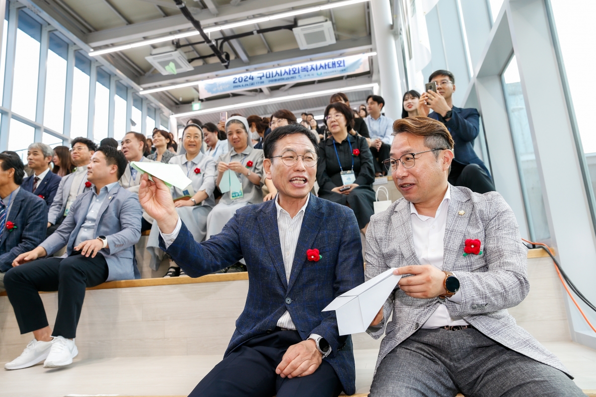 20240524-030[_P7U3052-1-2024 구미시 사회복지사 대회.jpg