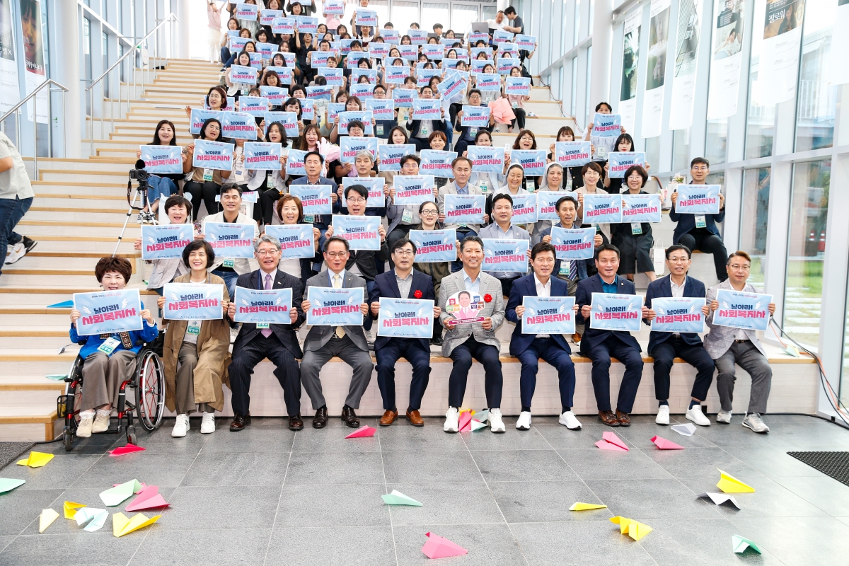 20240524-035[_P7U3064-1-2024 구미시 사회복지사 대회.jpg