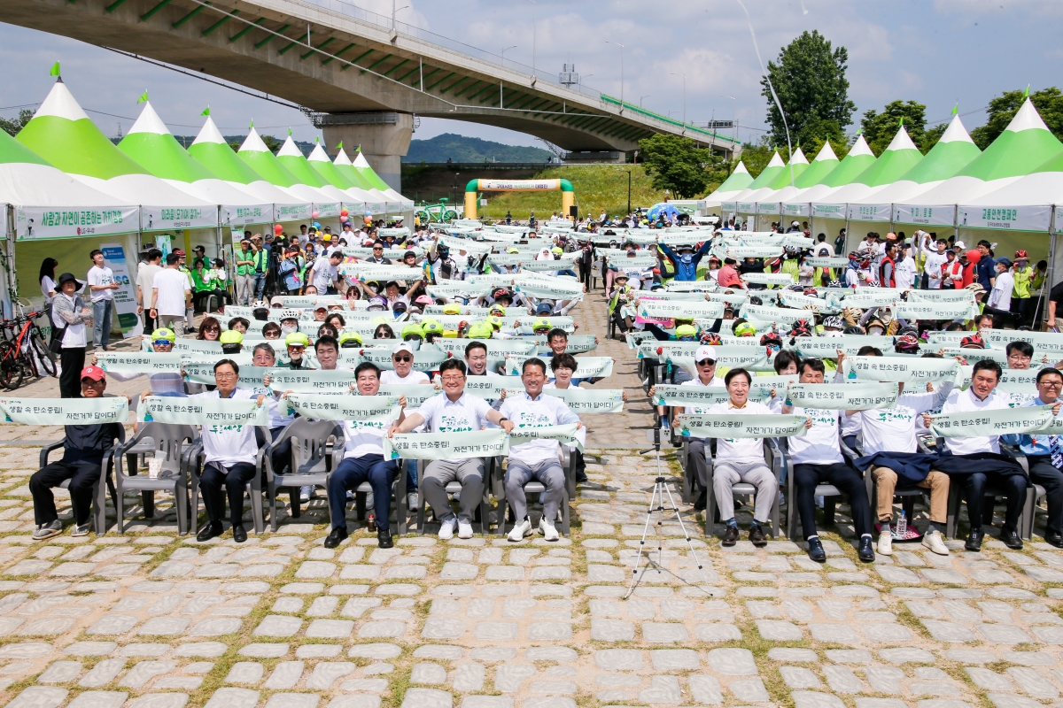 20240601-034[_P7U4018-1-구미시민 녹색자전거 대행진.jpg