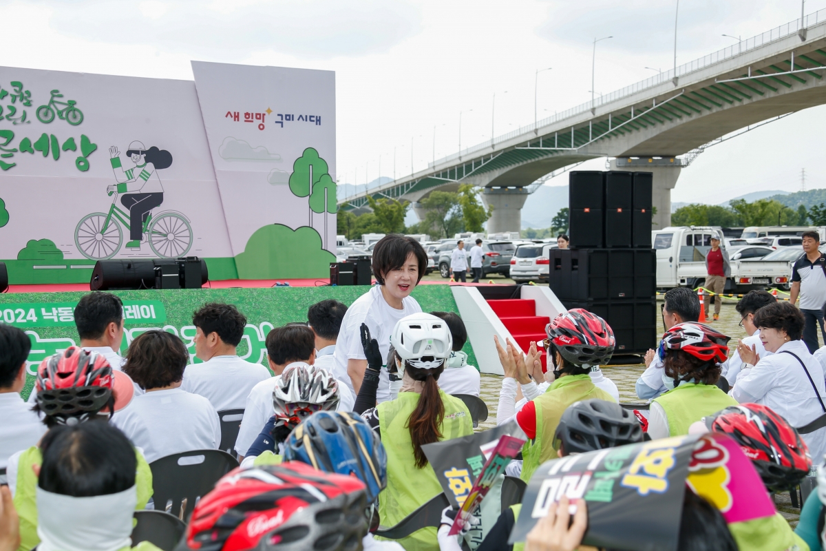 20240601-017[_P7U3976-1-구미시민 녹색자전거 대행진.jpg