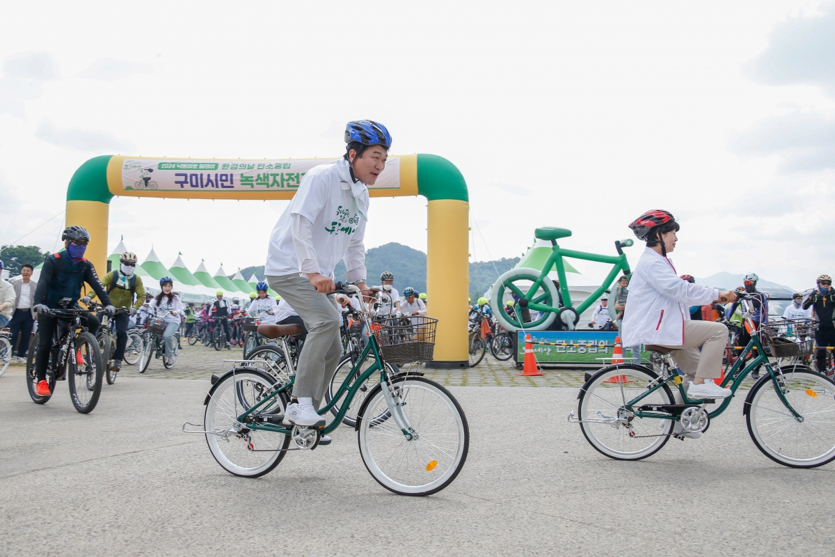 20240601-053[_P7U4079-1-구미시민 녹색자전거 대행진.jpg