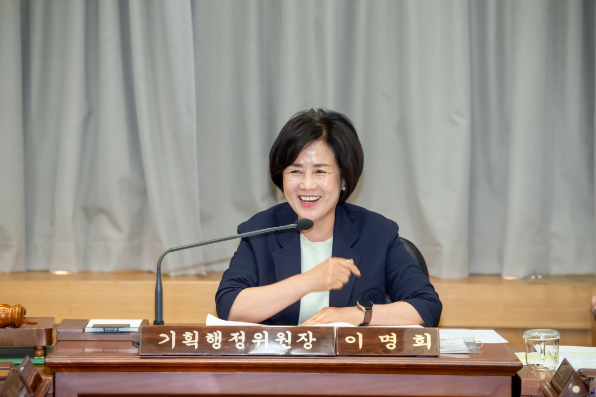 20240604-010[_P7U4304-제277회 제1차 정례회 기획행정위원회 조례안 심사활동.jpg