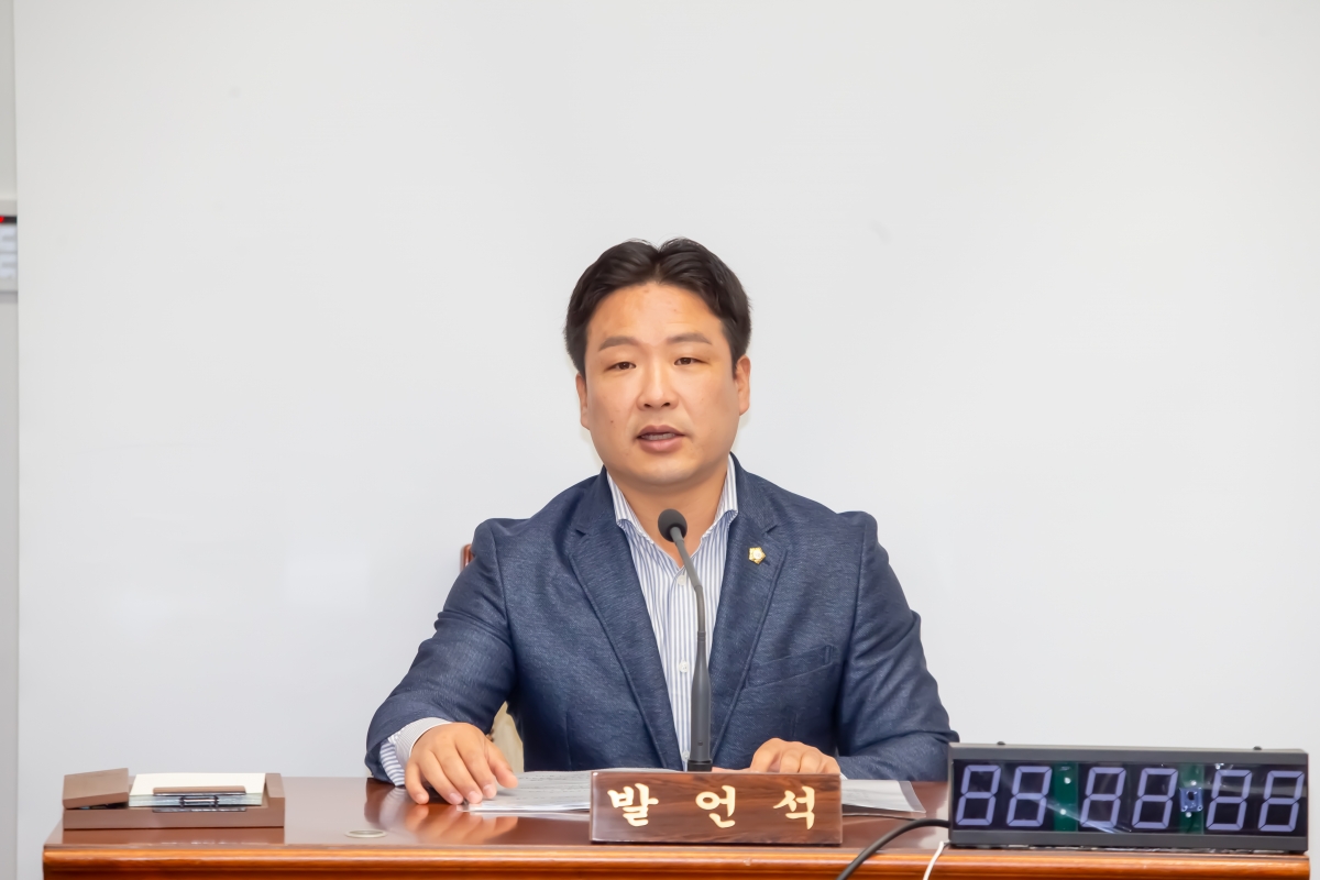 20240604-012[_P7U4310-제277회 제1차 정례회 기획행정위원회 조례안 심사활동.jpg