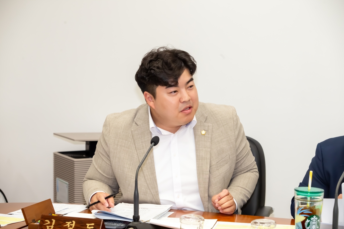 20240604-021[_P7U4348-제277회 제1차 정례회 기획행정위원회 조례안 심사활동.jpg