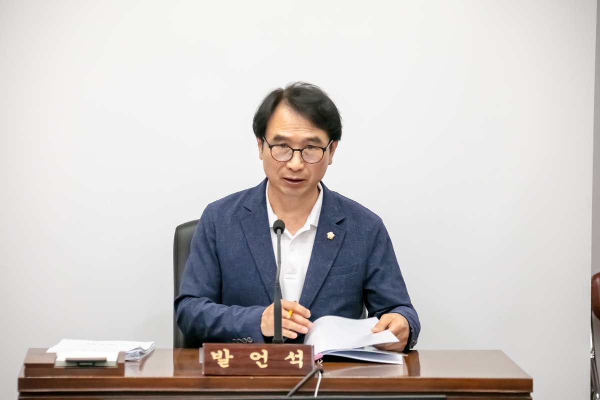 20240604-042[IMG_2184-제277회 제1차 정례회 산업건설위원회 조례안 심사활동.jpg