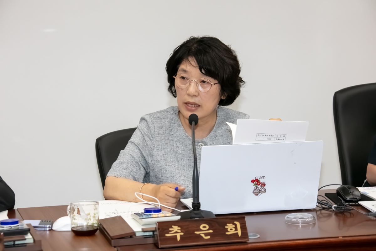 20240604-059[IMG_2248-제277회 제1차 정례회 산업건설위원회 조례안 심사활동.jpg