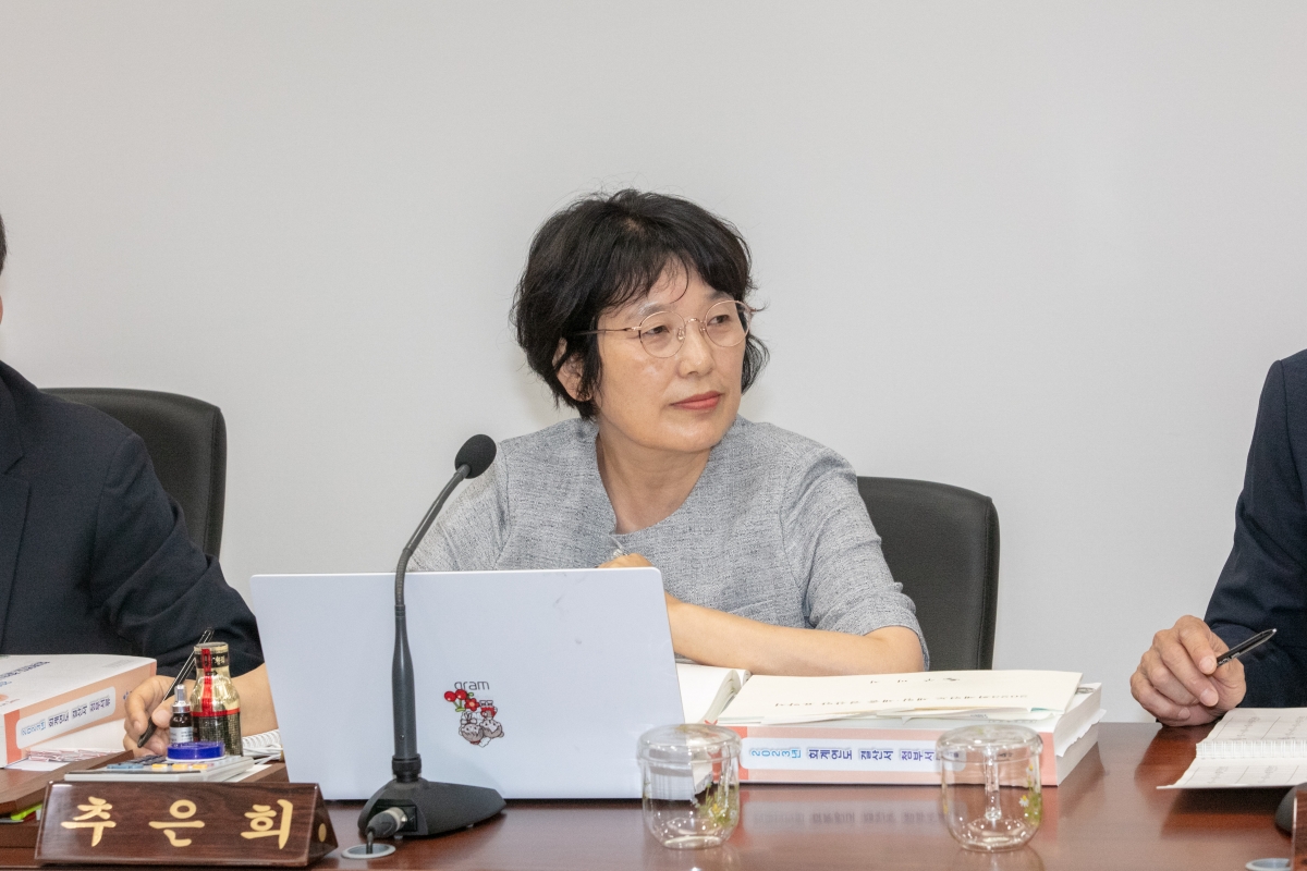 20240610-030[IMG_2295-제277회 제1차 정례회 예산결산특별위원회 2023회계연도 세입·세출 결산승인안 심사활동.jpg