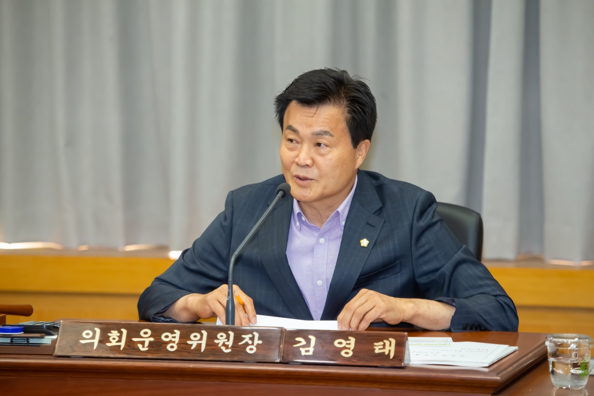 20240612-006[_P7U5091-제277회 제1차 정례회 의회운영위원회 소관 2024년도 행정사무감사 활동.jpg