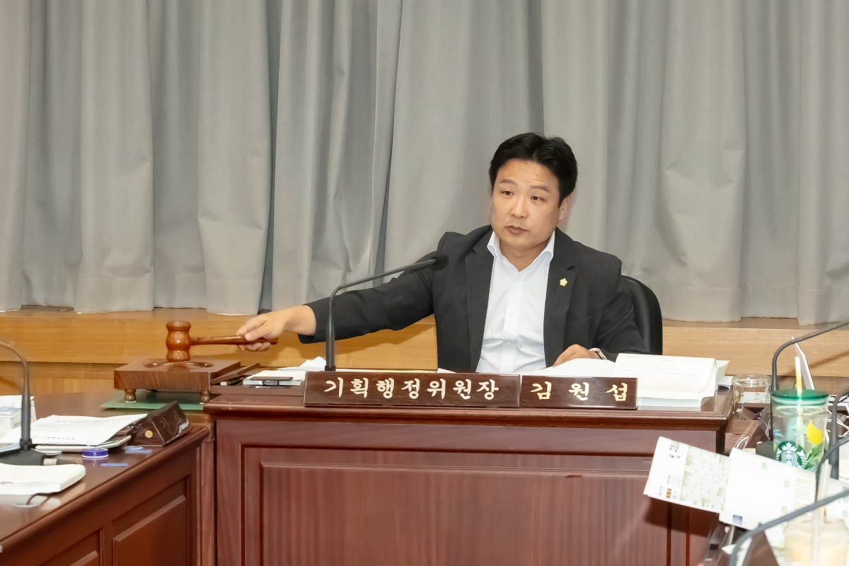 20240614-033[IMG_2362-제277회 제1차 정례회 기획행정위원회 소관 2024년도 행정사무감사 활동.jpg