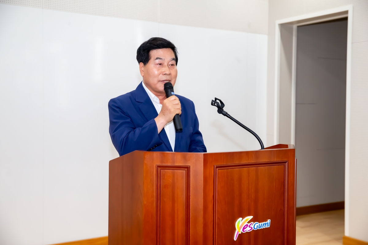 20240619-021[_P7U6146-박정희대통령 생가보존회 이사장 이․취임식.jpg