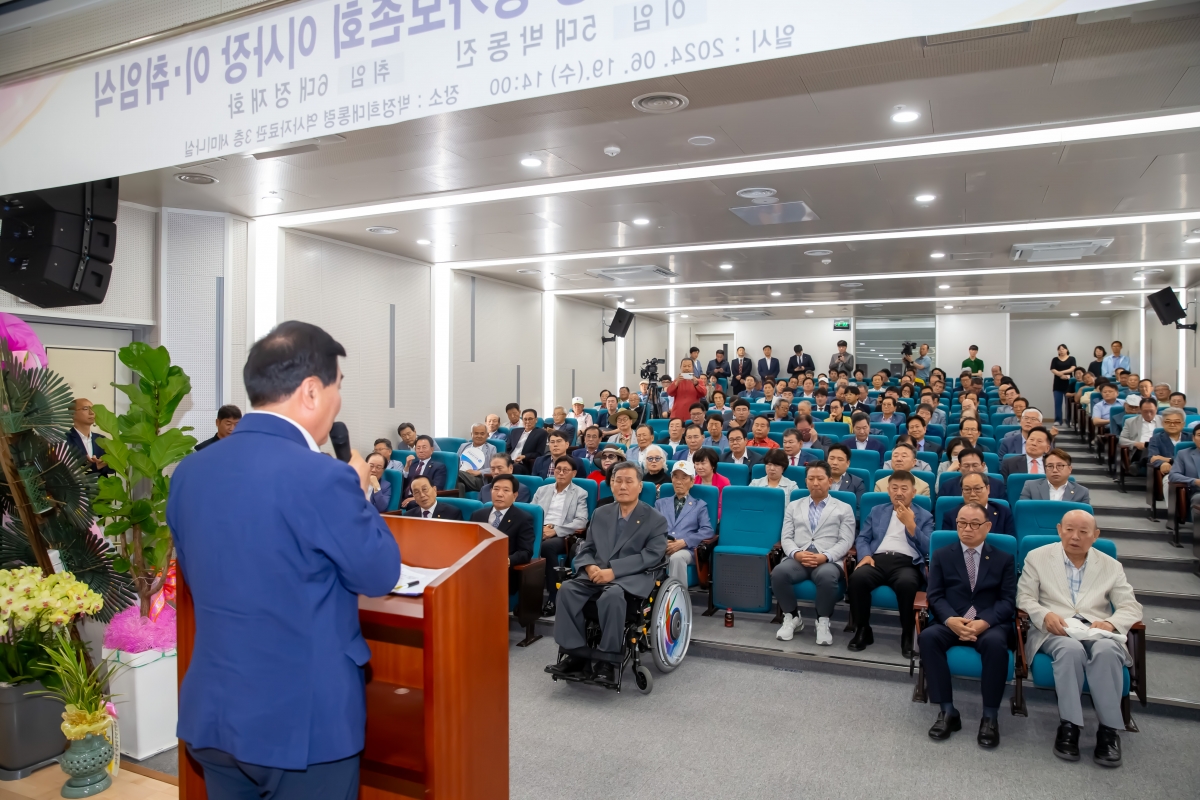 20240619-022[_P7U6151-박정희대통령 생가보존회 이사장 이․취임식.jpg