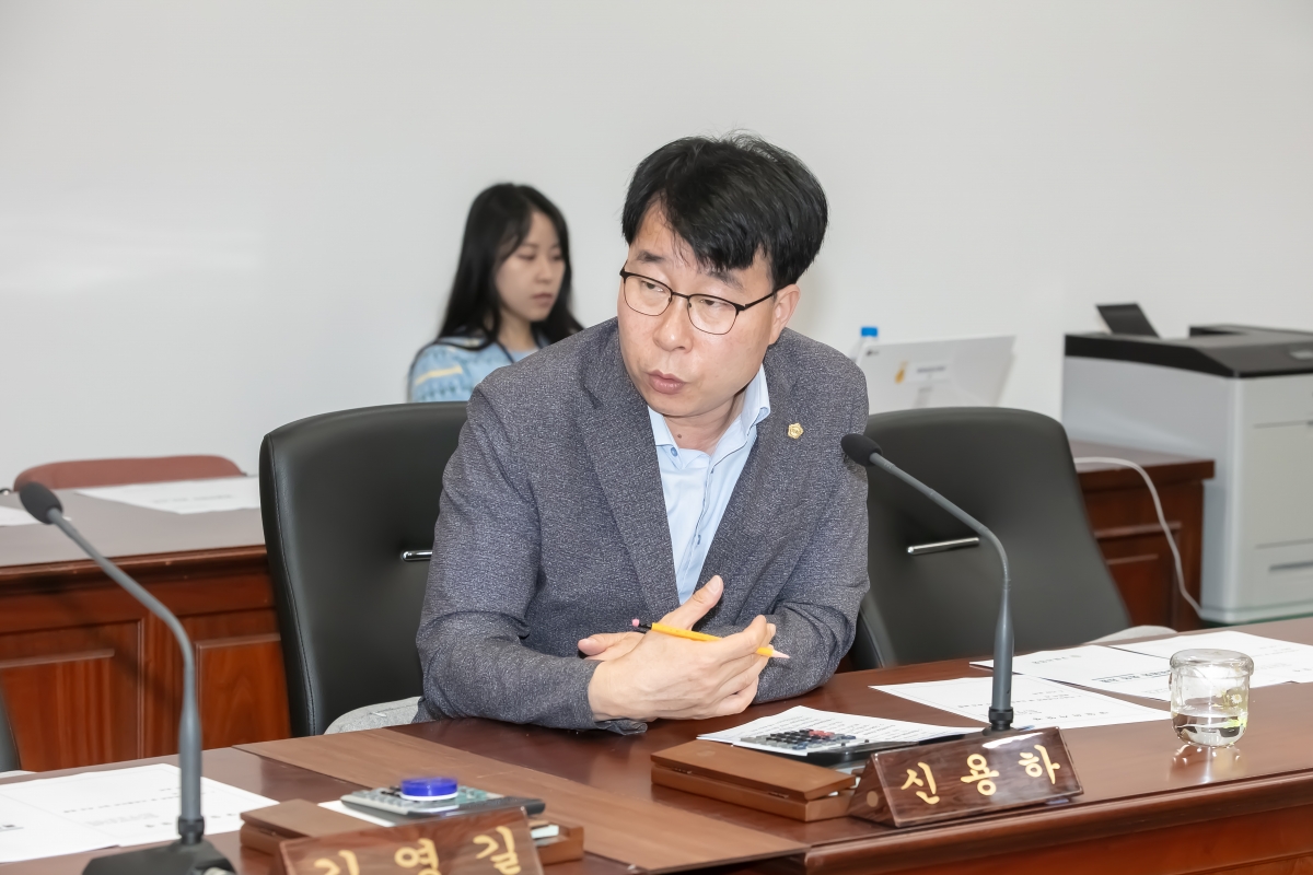 20240620-019[IMG_2526-제277회 구미시의회 제1차 정례회 제8차 신공항 이전 지원 특별위원회 활동.jpg