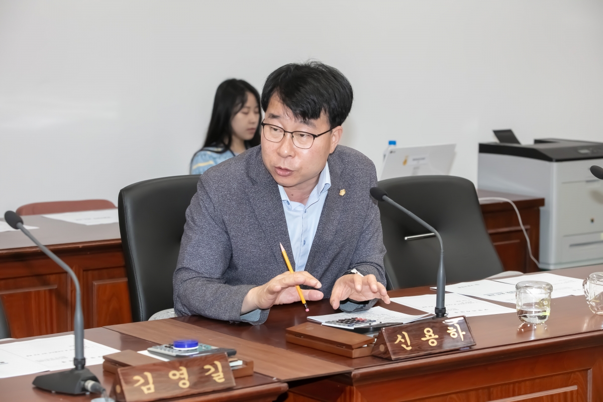 20240620-020[IMG_2529-제277회 구미시의회 제1차 정례회 제8차 신공항 이전 지원 특별위원회 활동.jpg