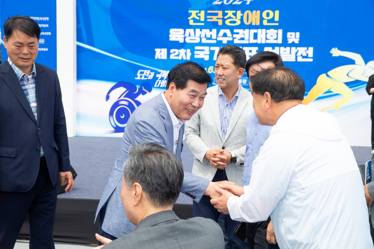 20240620-039[_P7U6212-제18회 전국장애인 육상선수권 대회.jpg