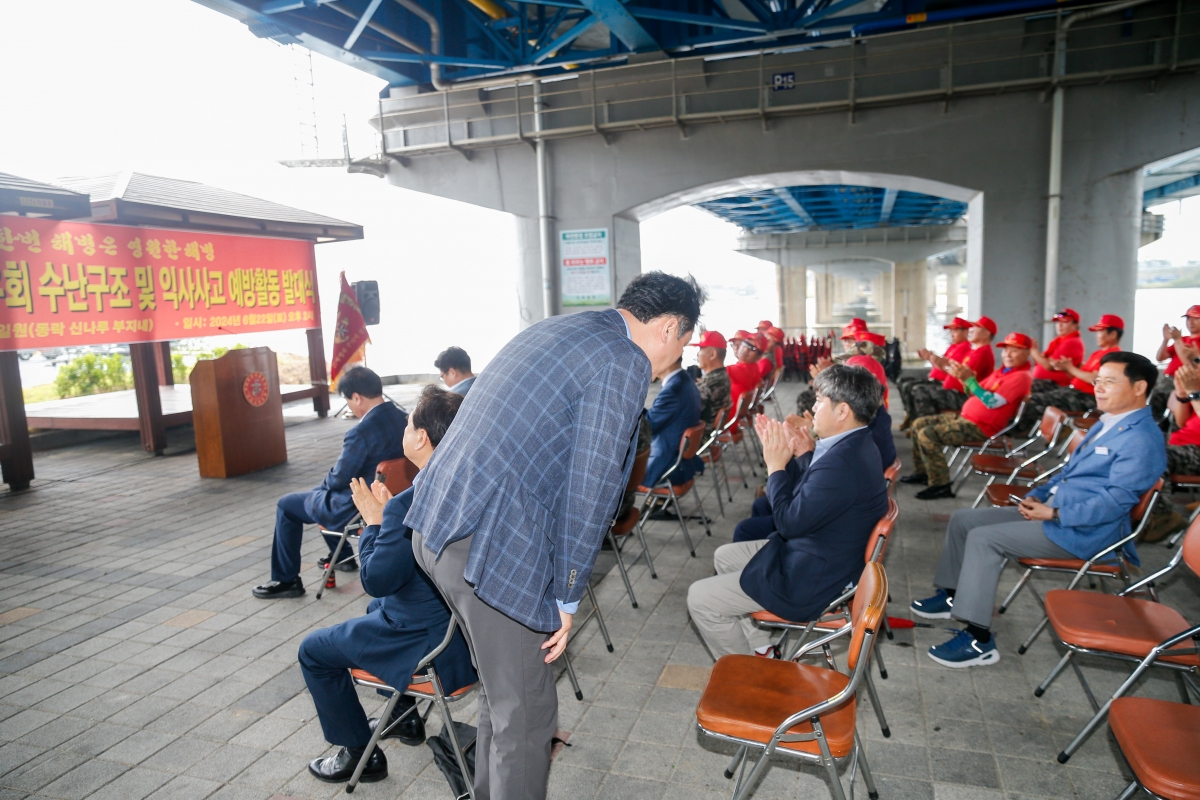 20240622-039[_P7U6312-1-해병대 구미시 전우회 수난구조대 발대식.jpg
