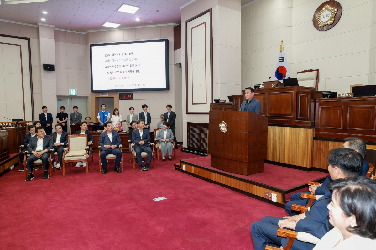 20240624-102[_P7U6674-1-김차병 의회사무국장 퇴임식.jpg