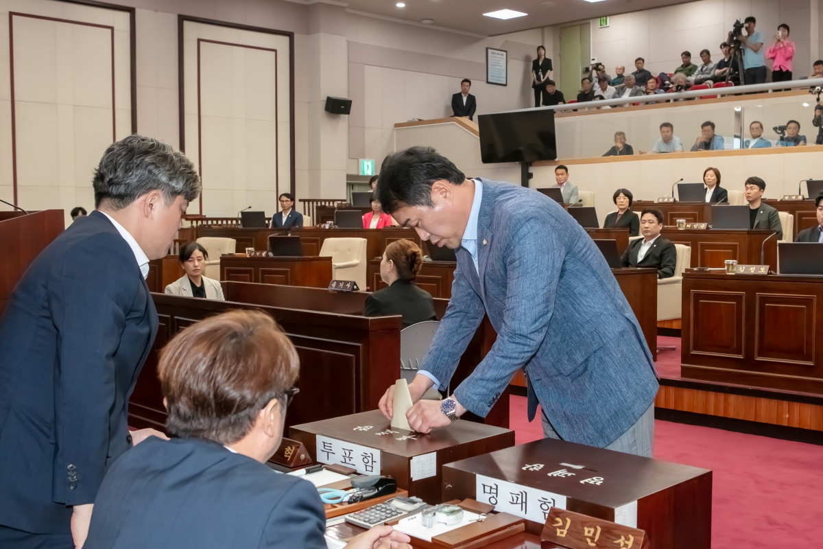 20240701-026[IMG_2561-제278회 임시회 제1차 본회의시 제9대 후반기 의장선거.jpg