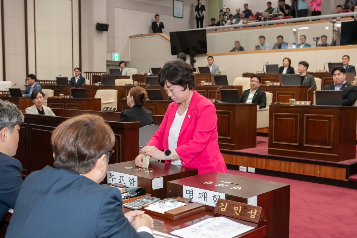 20240701-032[IMG_2587-제278회 임시회 제1차 본회의시 제9대 후반기 의장선거.jpg